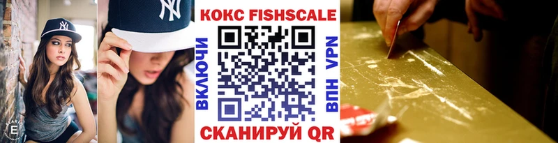 hydra онион  Петров Вал  COCAIN Эквадор 