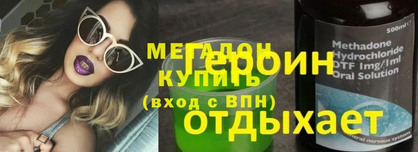 метадон Алзамай