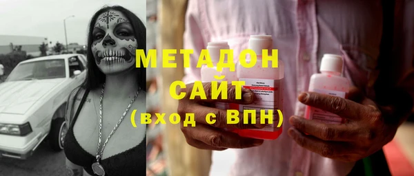 прущие крисы Абдулино