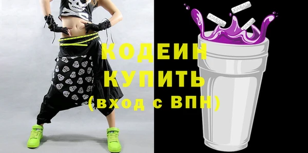 прущие крисы Абдулино