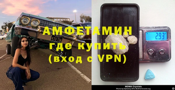 гашик Алексеевка