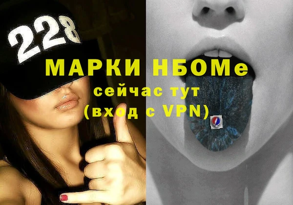 прущие крисы Абдулино