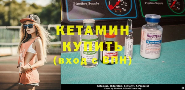 прущие крисы Абдулино