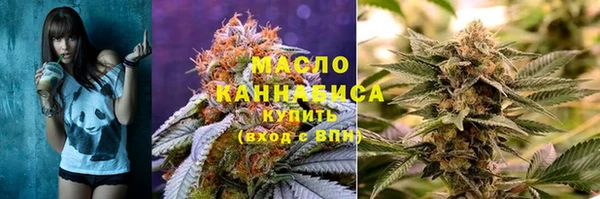 МДМА Алексин