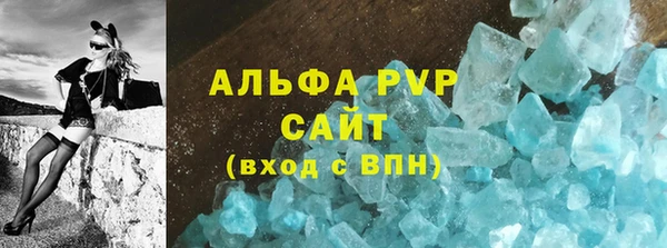 гашик Алексеевка