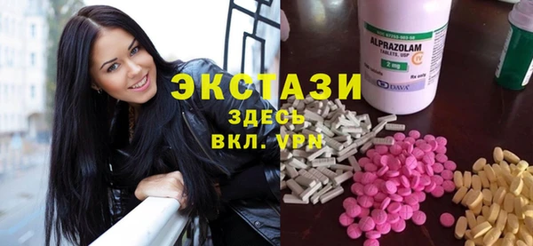 mdpv Пролетарск